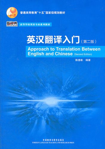 apache入门经典_经典版入门必读