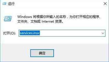 最近遇到一个问题就是win10系统提示无法启动SENS服务，该怎么解决这个问题呢？下面我们就来看看详细的教程。