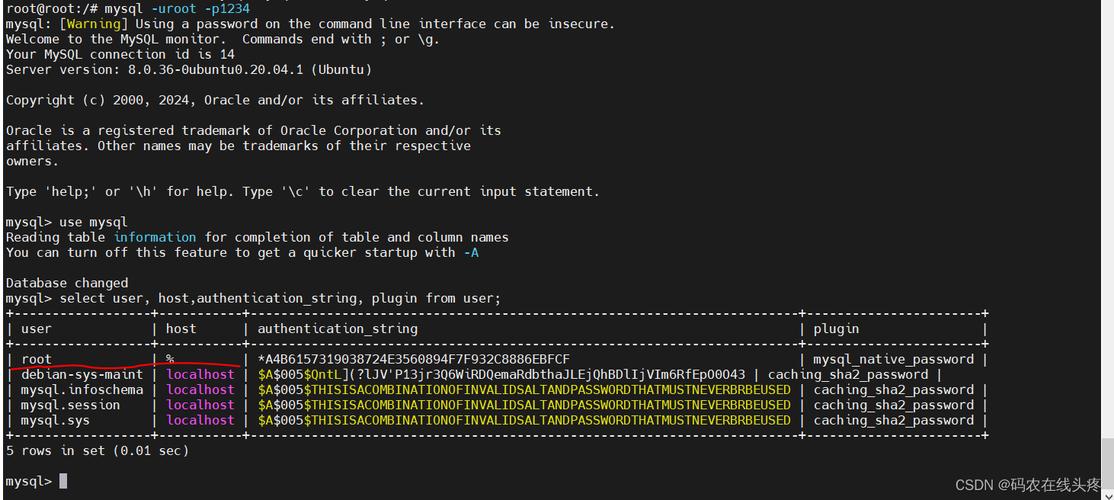 c连接mysql数据库_配置云数据库MySQL/MySQL数据库连接