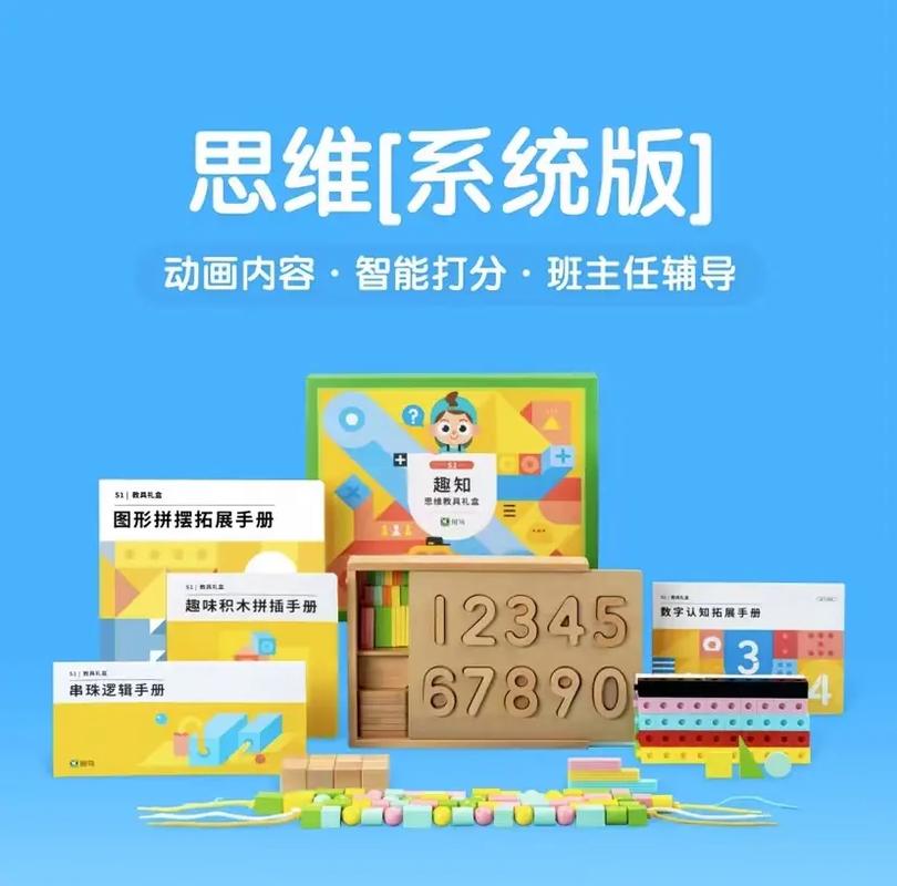 ai学习课程学习_如何做课程学习