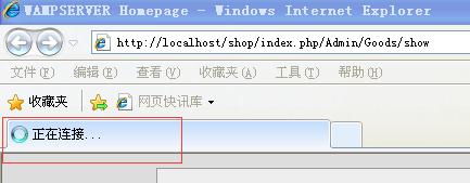 php项目读取不到数据_读取数据