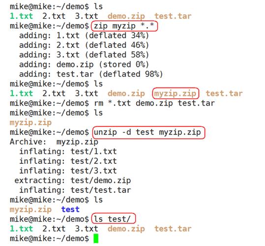 Linux中zip压缩和unzip解压缩命令详解