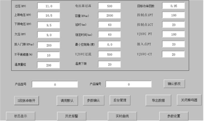 对象存储高级参数设置使用_高级参数设置使用