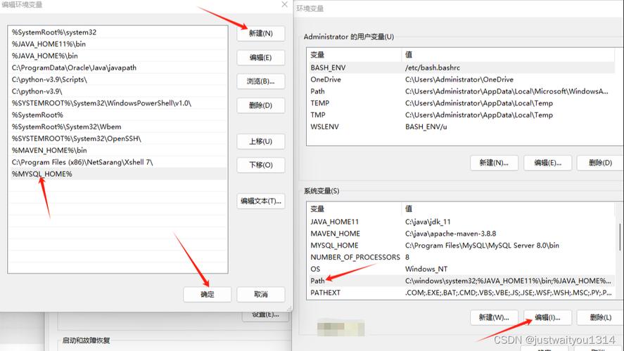 测试 mysql数据库_测试自建MySQL性能