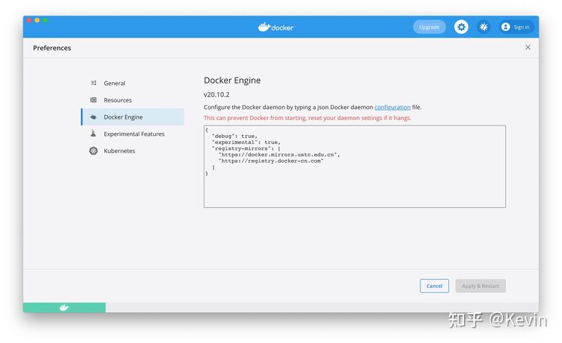 docker 国内镜像仓库 使用第三方镜像