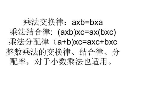 axb简写_AXB模式