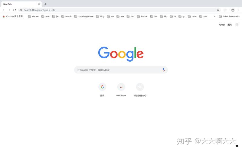 Chrome 69 恢复显示网址 www 方法