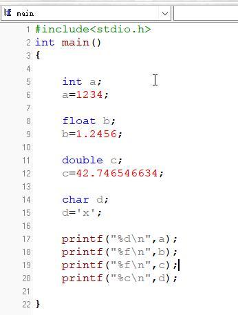 c语言定义数组时赋值 C#语言