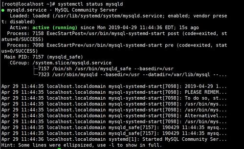 python mysql 行数据库_Mysql数据库