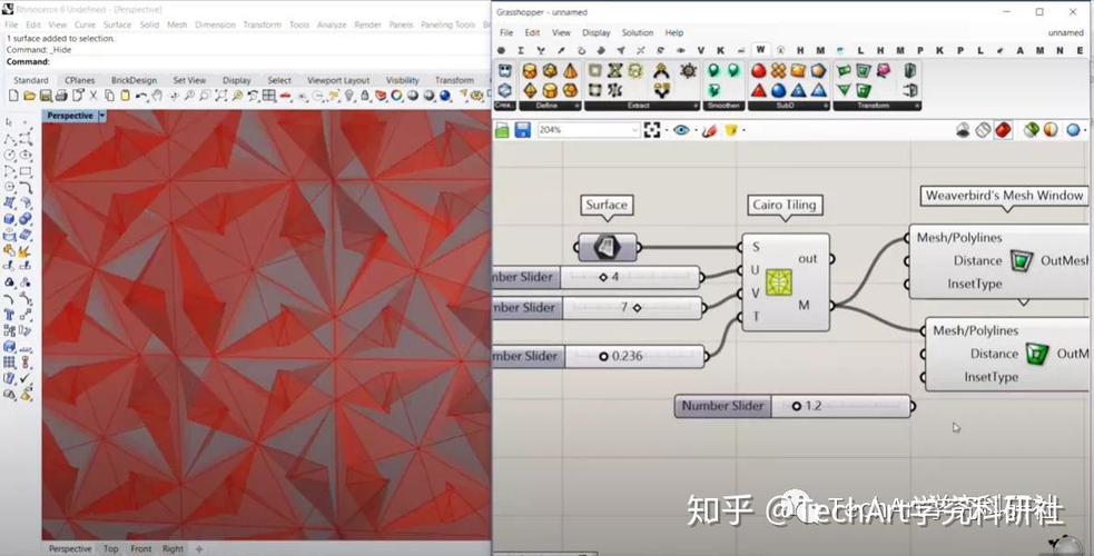 参数化_代码参数化插件