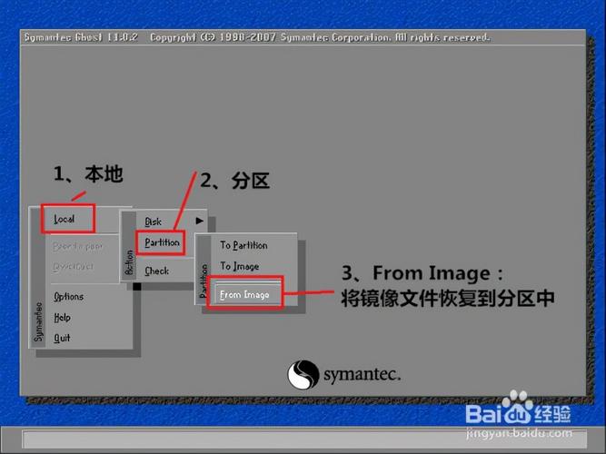 HyperV 虚拟机备份还原的如何操作