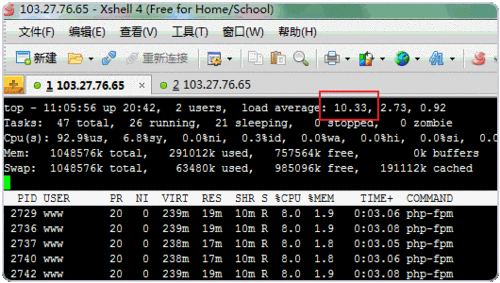 php主机5.6_PHP