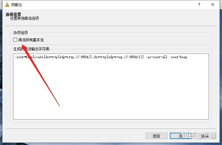 安装ffmpeg_部分浏览器提交H265训练视频失败如何处理