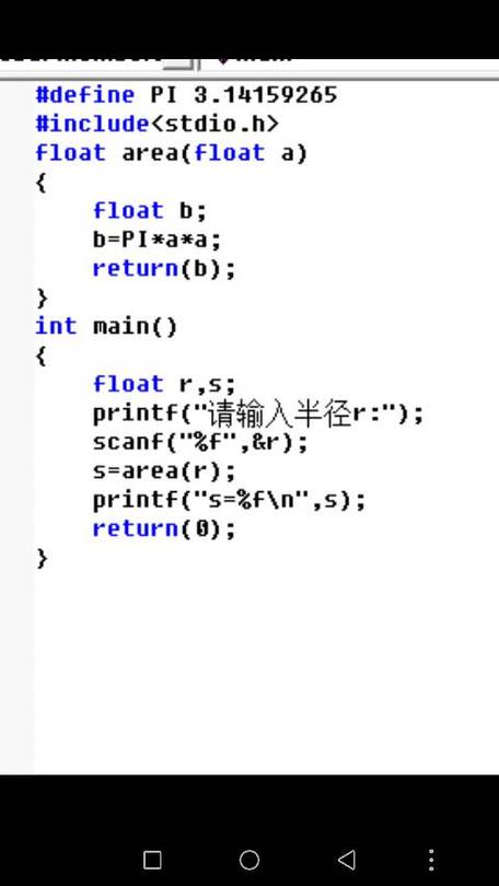 c语言圆源代码大全_C#语言