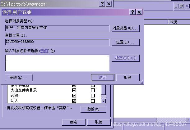 asp用什么服务器_ASP报告信息