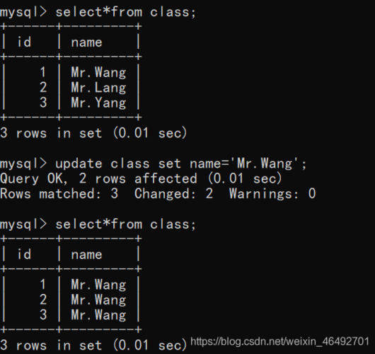 php 更新语句 mysql数据库_批量语句更新