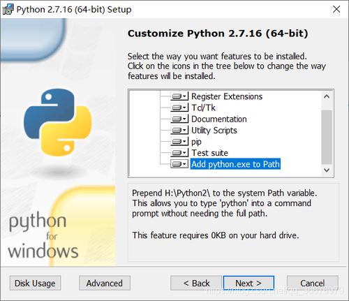 python 2 3 安装Python3