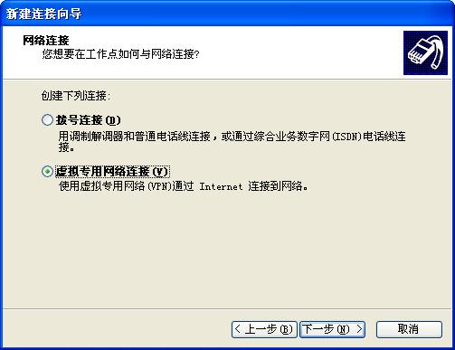 centos下报错: “net.ipv4.ip_conntrack_max” is an unknown key