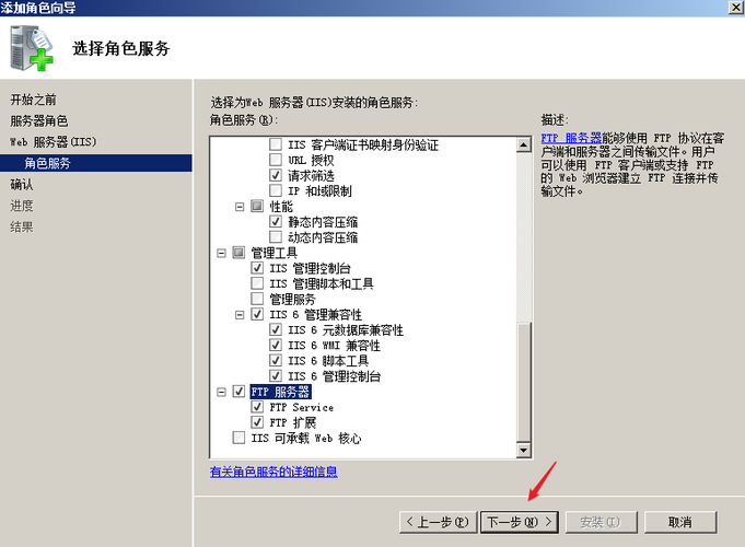 asp网站用ftp怎么替换图片_用委托替换继承