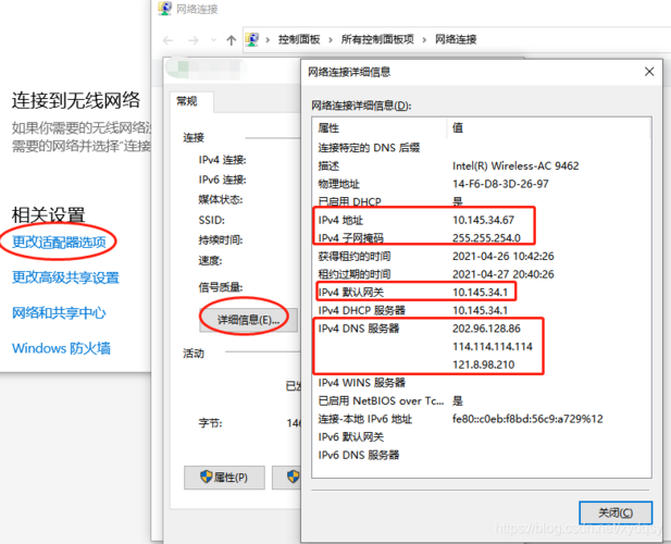 从服务器上共享打印驱动到客户端_从服务器共享空间删除应用