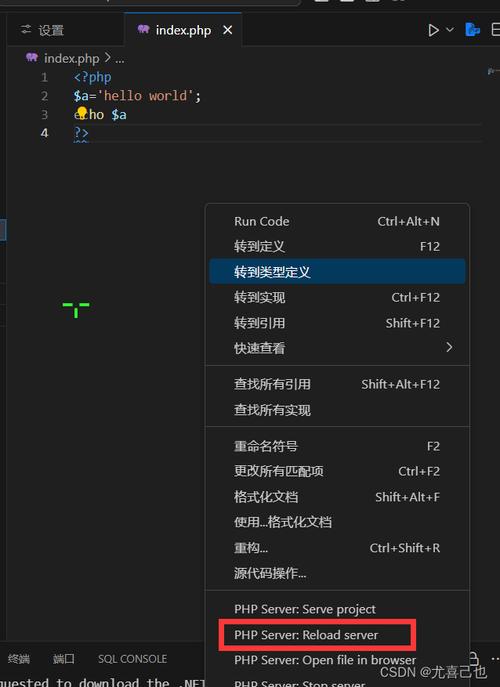 php开发环境_PHP开发环境配置