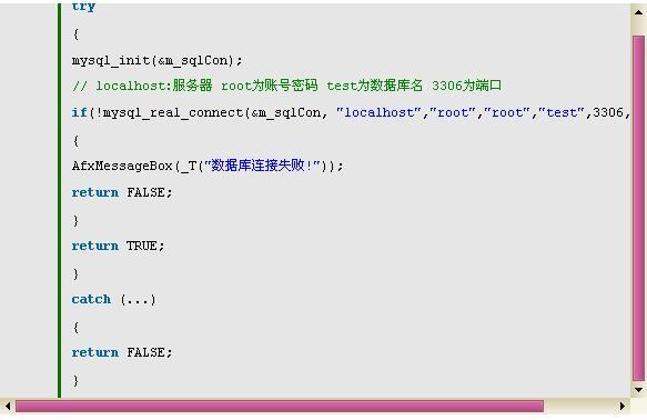 c语言mysql数据库开发实例odbc_通过C#语言连接实例