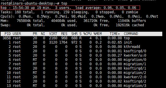 Linux查看系统开机时间