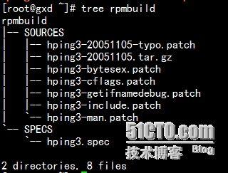 linux下安装 rpm,tar管理软件包详解