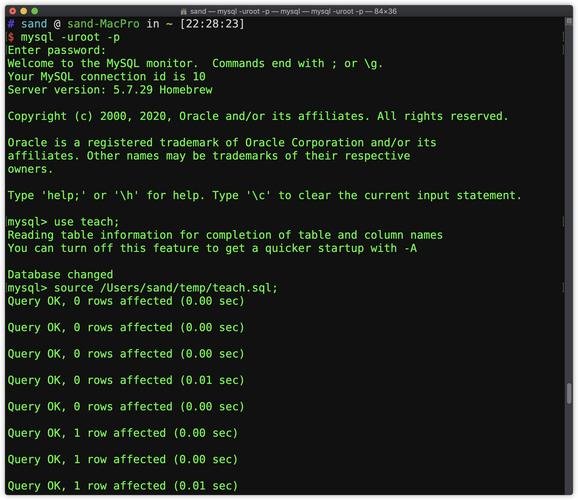 查看本地mysql数据库ip_本地MySQL迁移到RDS for MySQL