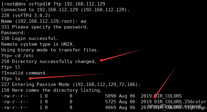 配置linux服务器_登录Linux服务器