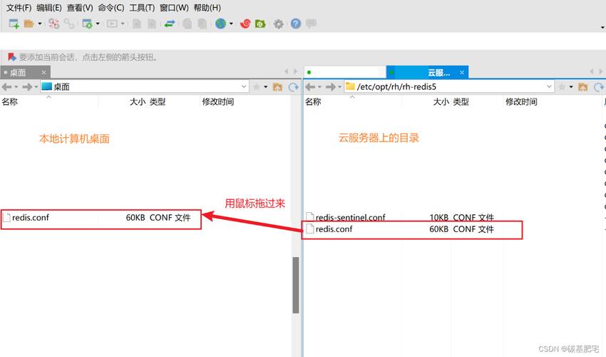 centos安装配置apc 内存缓存