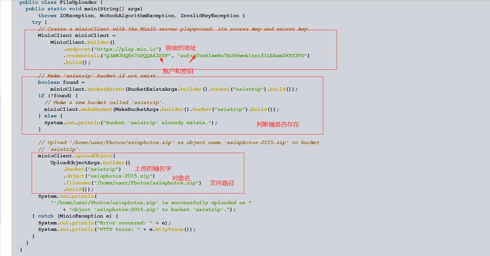 python保存成文本文件_通过运行的实例保存成容器镜像