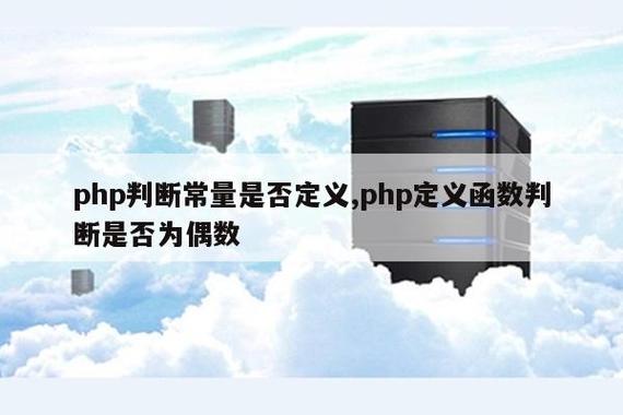 php自定义圆的半径 _PHP