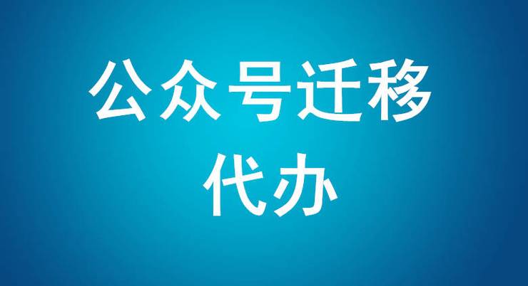 阿勒泰地区网站_网站备份