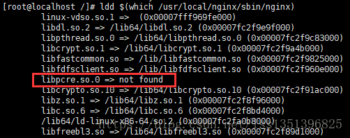 Nginx无法启动: libpcre.so.1/libpcre.so.0: cannot open shared object file