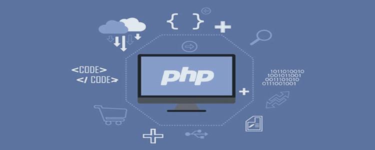 php网站 关键技术_PHP