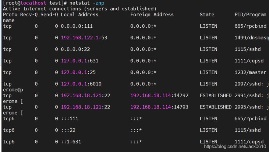 Linux 常用基本命令 分屏显示more 管道符 "|"