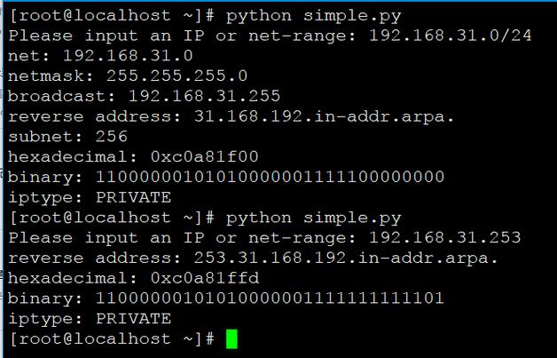 python 服务器ip_Python