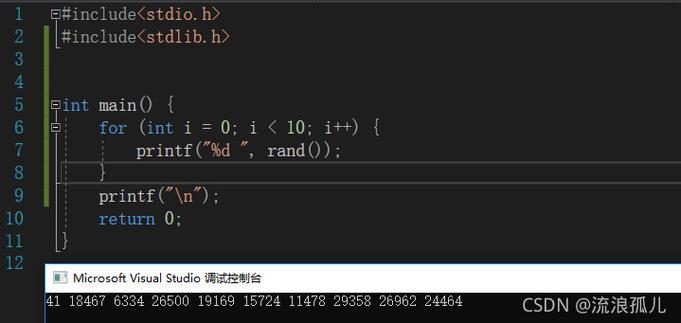 c语言随机函数rand _rand