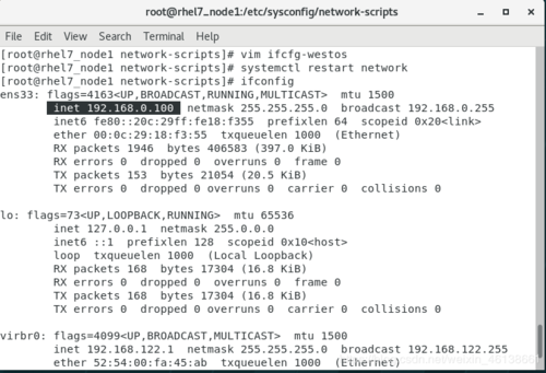 linux 配置一系列IP