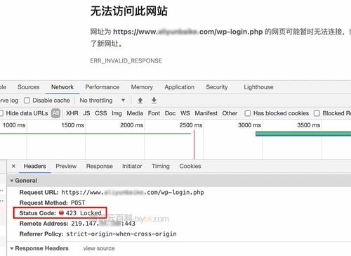 cdn关闭主动回源_CDN回源失败