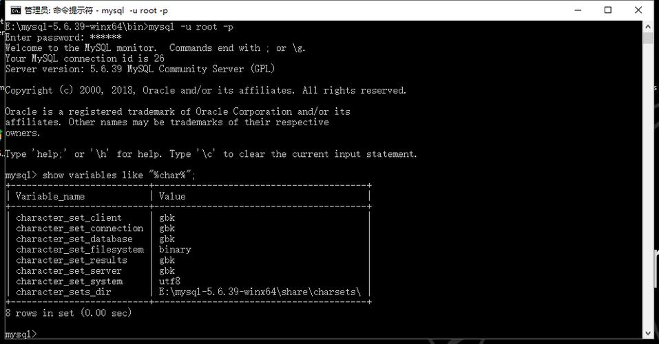 php mysql数据库设置编码_设置源文件编码