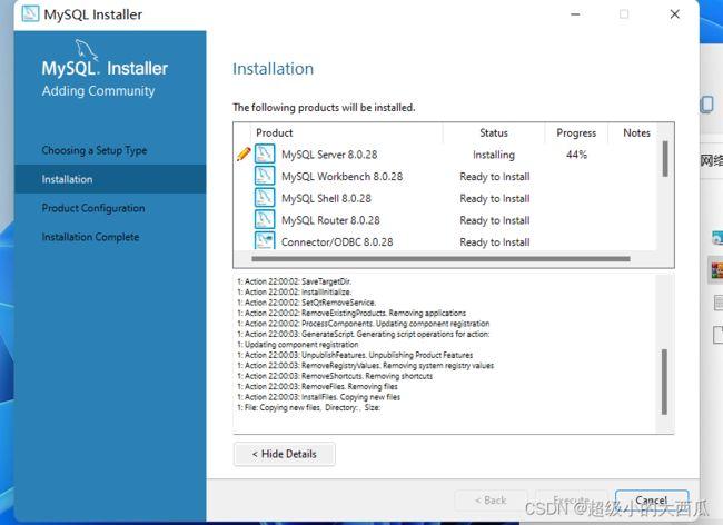 安装新版数据库mysql提示老版_新版）如何安装应用