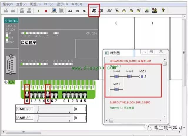 plc模拟仿真软件_仿真软件管理