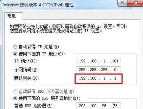 普通类怎么调用 api网关_普通安装