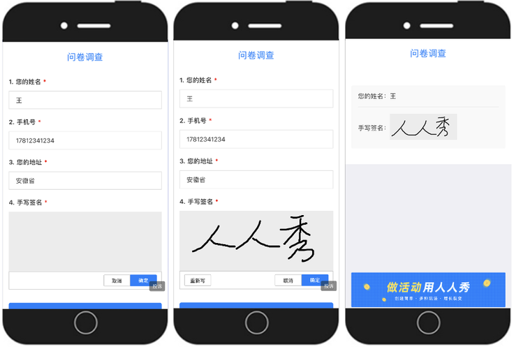 android应用签名_Android APK签名