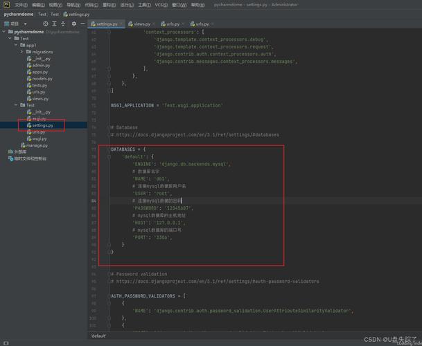 pd15连接mysql数据库_配置云数据库MySQL/MySQL数据库连接