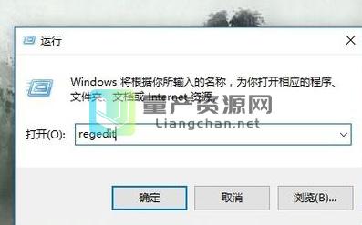 win10鼠标失去焦点该怎么解决