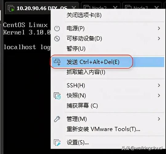 centos系统安全设置_CentOS