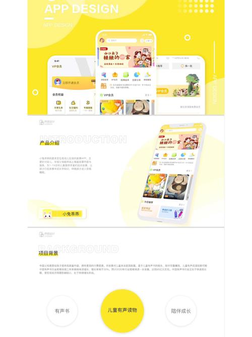 广州市网站网页制作公司_网页版小程序制作